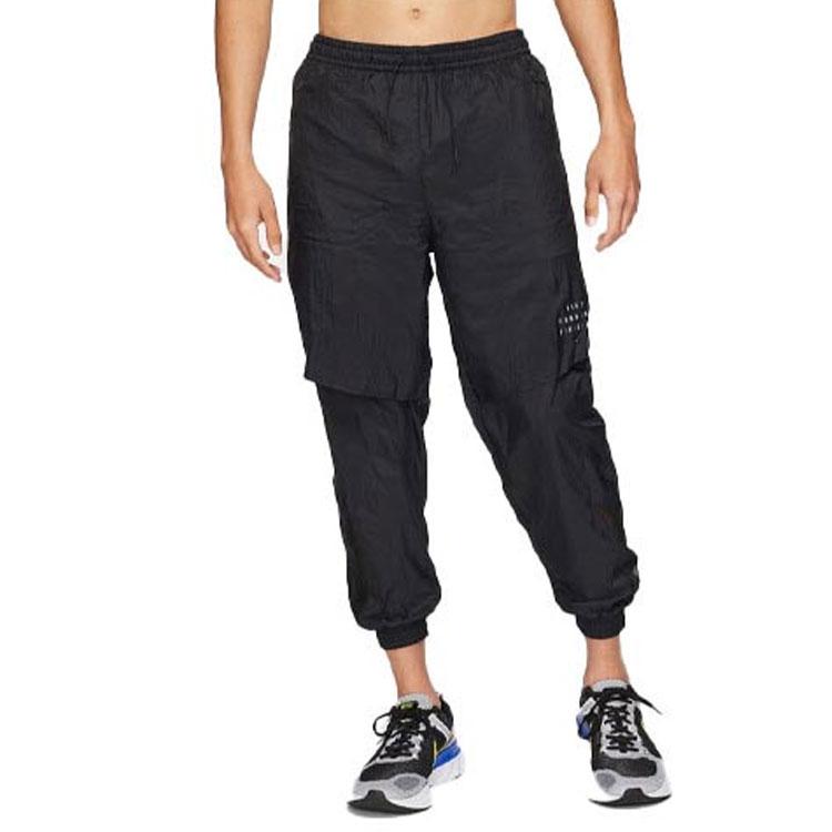 Nike Knitted Sweatpants Men's Black DA1289-010
