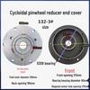 Cycloidal Pinwheel Reducer Motor Front & Flange Cover BX Joint Y80/90/100