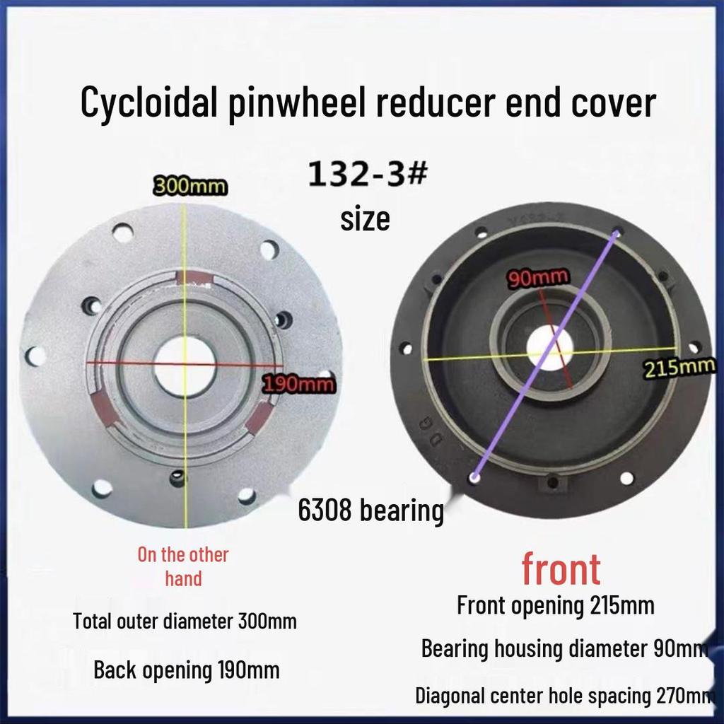 Cycloidal Pinwheel Reducer Motor Front & Flange Cover BX Joint Y80/90/100