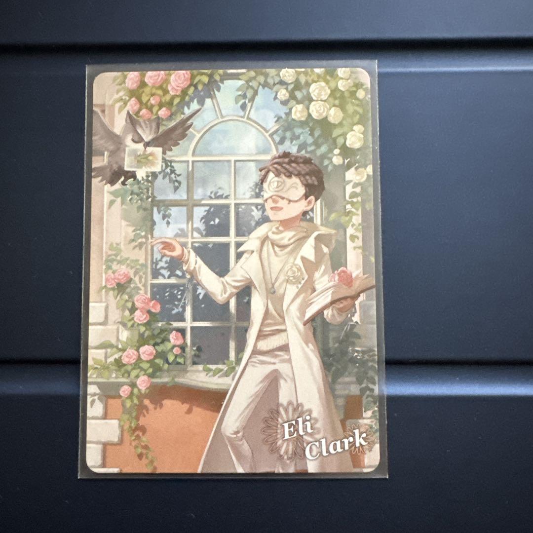 

[USED] Identity V E-diner Collaboration Purchase Bonus Card Fortune Teller