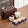 Shangqi Portable Ceramic Travel Tea Set