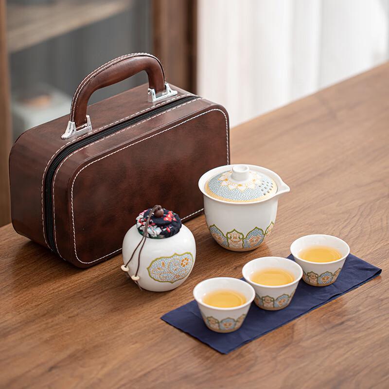 Shangqi Portable Ceramic Travel Tea Set