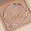 Elegante Collana di Perle di Conchiglia Profonda - Perfetto Regalo per la Festa della Mamma