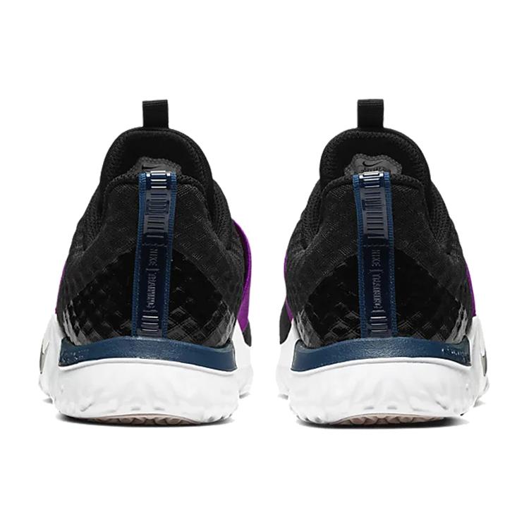 New Nike Renew In Season Tr 9 'Vivid Purple' Women's AT1247-012