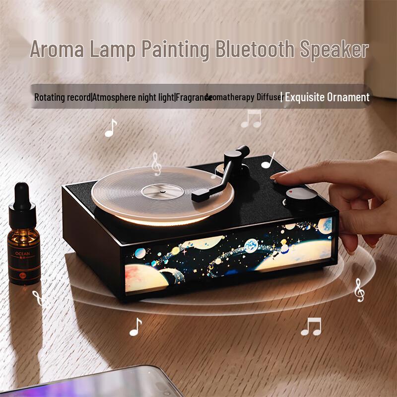 

Retro Vinyl Player Style Aroma Diffuser Bluetooth Speaker