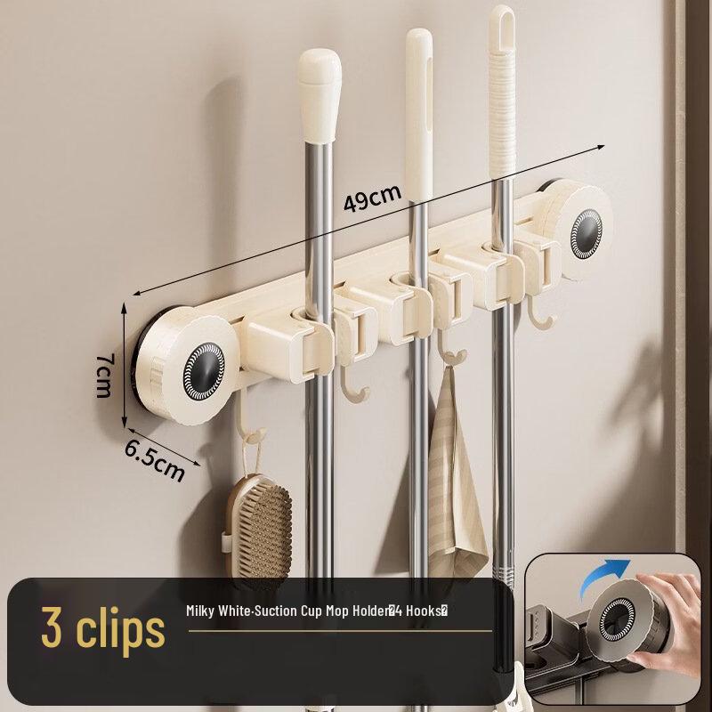 Wall-Mounted Suction Cup Mop and Broom Holder