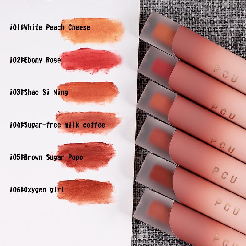 Cross-border Pink Matte Lip Glaze - Non-fading, Cup-free, Retro Milk Cream Nude Lipstick