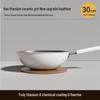 Titanium Ceramic Flat-Bottomed Non-Stick Stir-Fry Pan, Milk White, Wear-Resistant and Scratch-Resistant for Kitchen Use