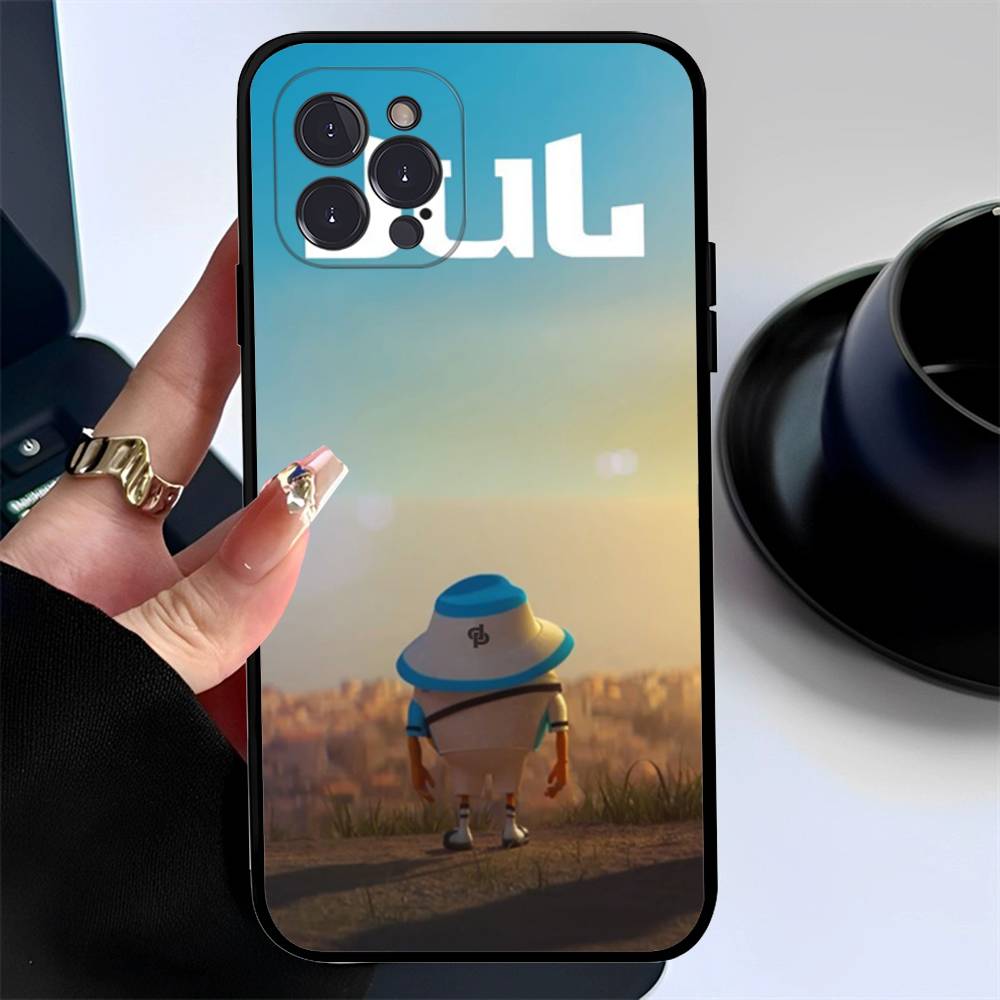 Rapper JuL C'est Pas Des Lol Phone Case For IPhone 17 16 15 14 13 12 11 Pro Max Plus Mini Soft Black Cover
