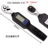 Llave dinamométrica digital de mini pantalla de alta precisión 100 Nm herramienta de medición de par llave para reparación de automóviles y bicicletas