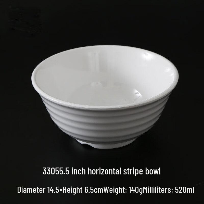 Yuexiang Commercial Melamine Soup & Rice Bowls (5-Pack)