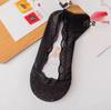 Women's Non-Slip Thin Lace Boat Socks - Invisible Low-Cut Summer Style