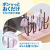 Krovat Baby Bottle Rack, Baby Bottle Stand, Drying Rack, Sterilizer, Bottle Holder, Drainer, Ash
