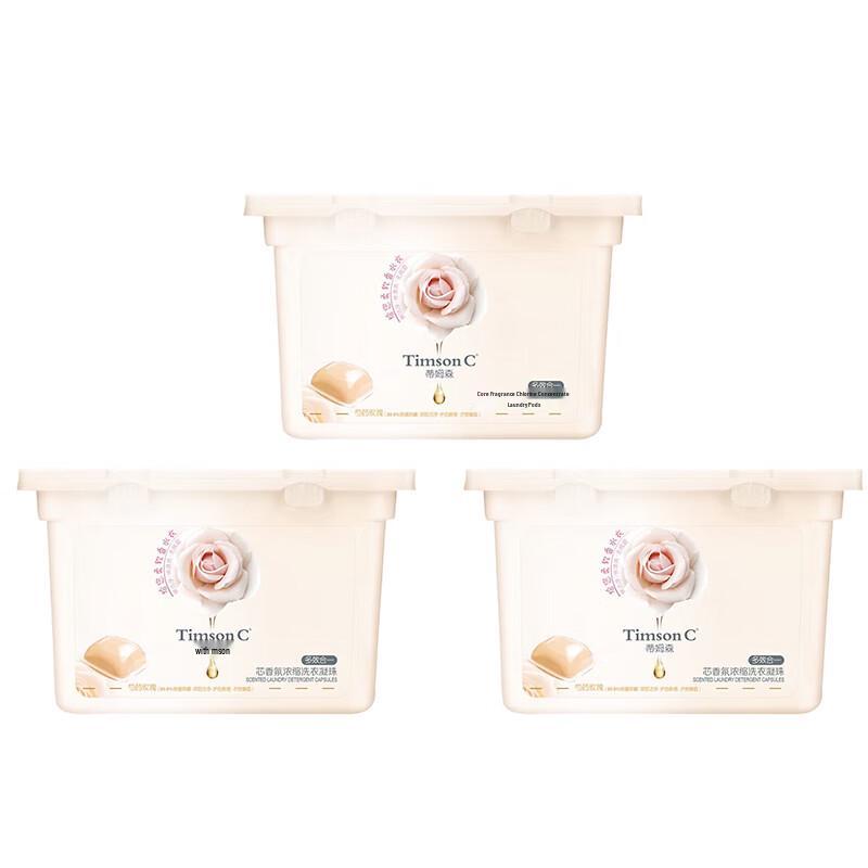 

ADOLPH Core Fragrance Concentrated Laundry Pods