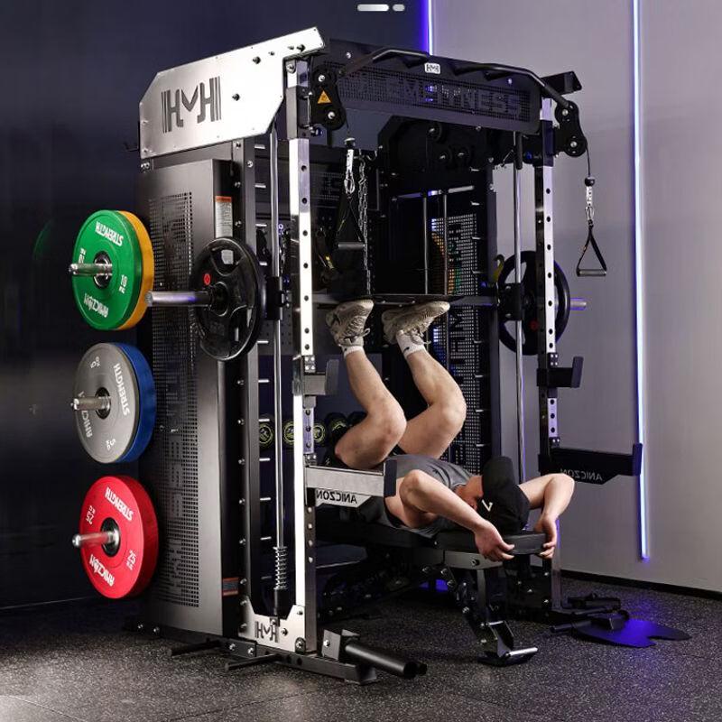 Qiuqiao Multi-functional Smith Machine & Power Rack