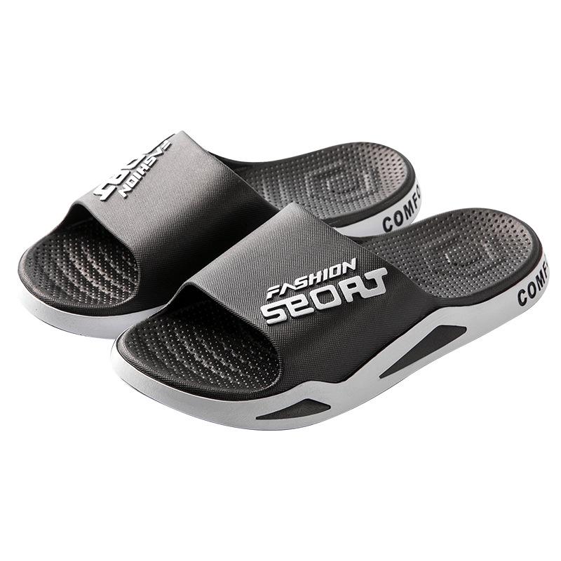 Men's Non-Slip Soft Summer Indoor/Outdoor Slippers