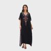 "European & American Embroidered Cotton Maxi Skirt: Women's Beach Sun Protection Robe"