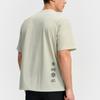 Fila Urban Explore Minimalist Fashion Trend Sports Short Sleeve T-Shirt Men Tops A11M538113F-LK