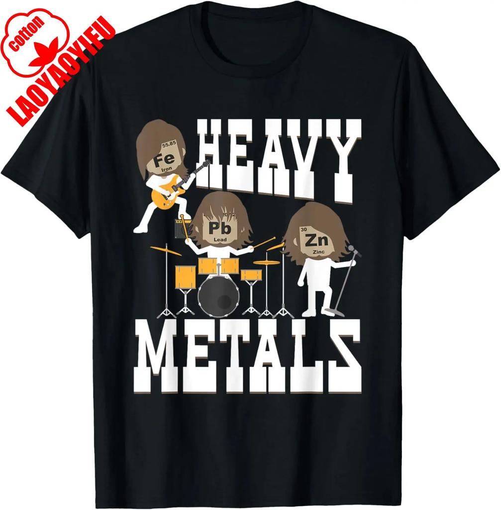 Computer Science T-Shirt Men Summer Tee Vintage Classic Fashion Streetwear O-neck Short-sleev Graphic T Shirts Harajuku Tee Top