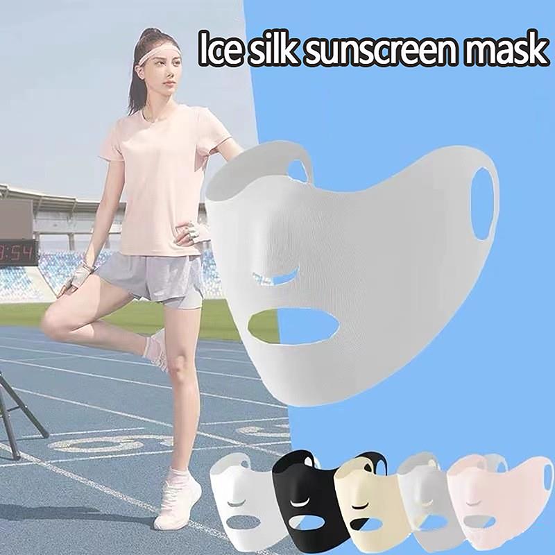 1Pc For Men Summer For Women Silk Scarf Sun Uv Protection Ice Silk Face Scarf Sunscreen Mask Anti-Uv Face Cover Sunscreen Veil