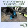 Foefen New Mitsubishi Delica Ek Cross Ek Wagon B30 Nissan Days B4 Dedicated Console Every Van Center Console Storage Drink Holder Small Item Trash