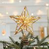 Wrought Iron Christmas Tree Topper Star Pendant