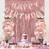 34pcs Rose Gold Birthday Party Decorations Including Tassel Curtains, Happy Birthday Balloons, Love Heart Aluminum Film Balloons