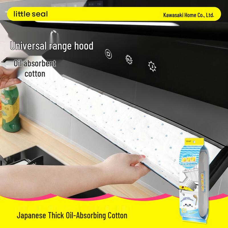 Little Seal Home Cleaning and Kitchen Essentials
