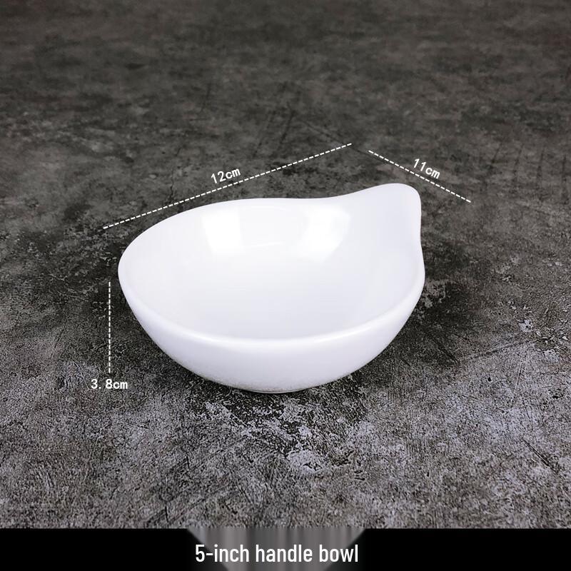 Qianxing Irregular Ceramic Snack & Sauce Serving Bowl