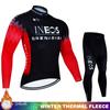 Herren Radsportanzug Winter Thermofleece Trikot MTB Mann Kleidung INEOS Tricuta Trikot Hose Set Träger 2026 Rennrad Uniform Mann