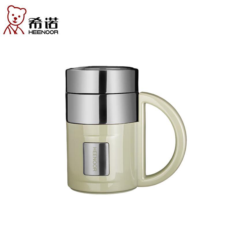 Sinnor Stainless Steel Insulated Tea Steeping Mug with Handle