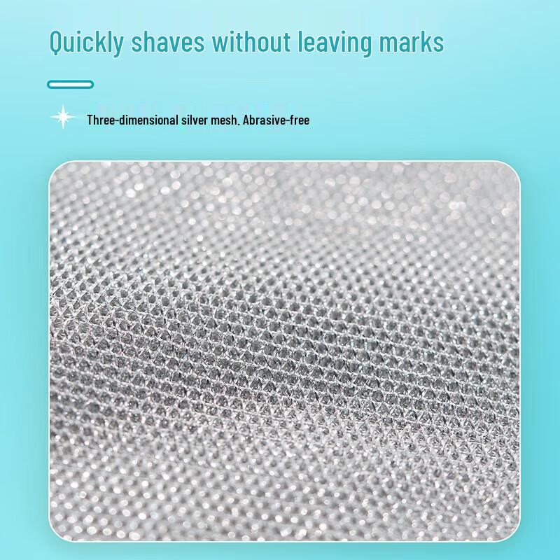 MIAOJIE Silver Fiber Cleaning Cloth