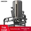 Yimai Integrated Strength Trainer