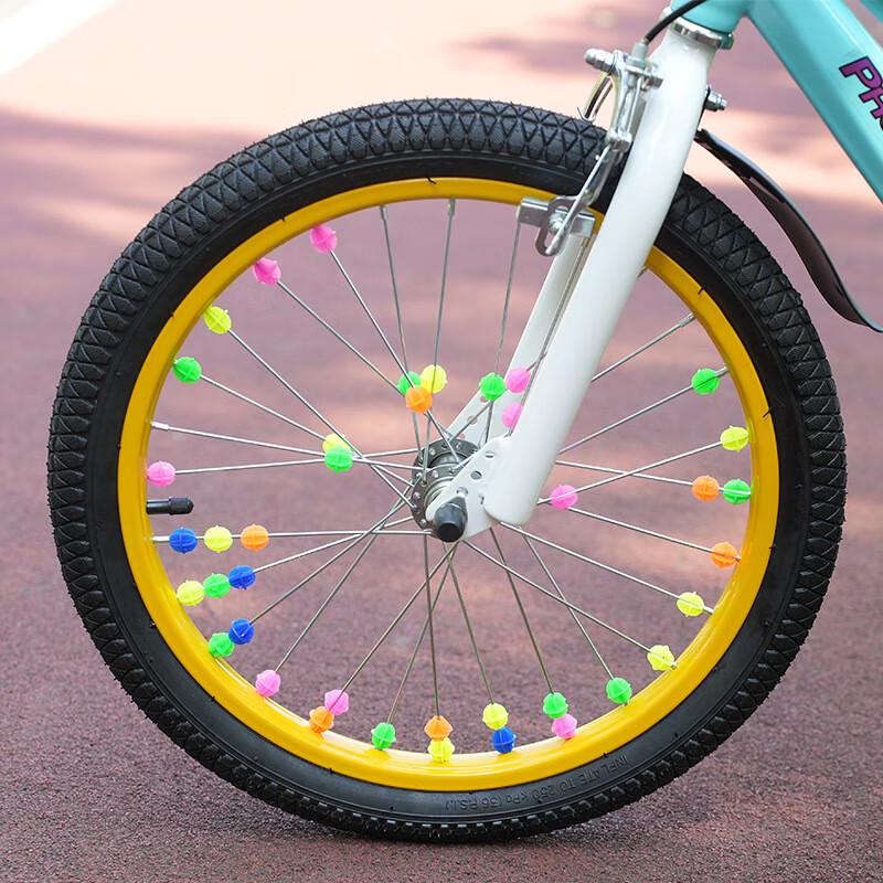 Colorful Bicycle Spoke Decor Beads