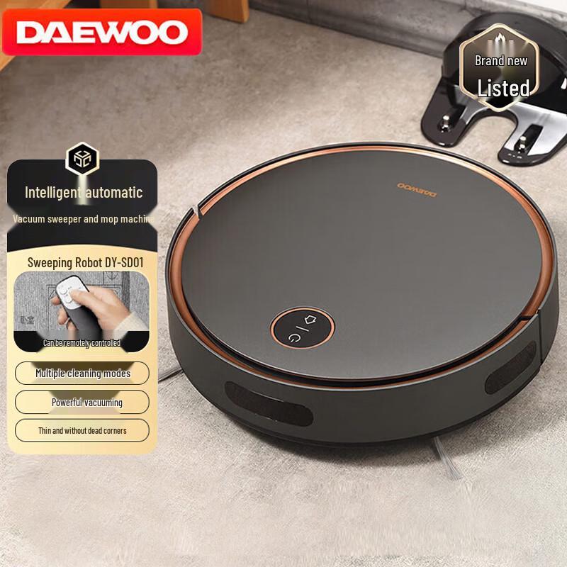 Daewoo DY-SD01 Smart Robot Vacuum and Mop CN plug (adapter included)