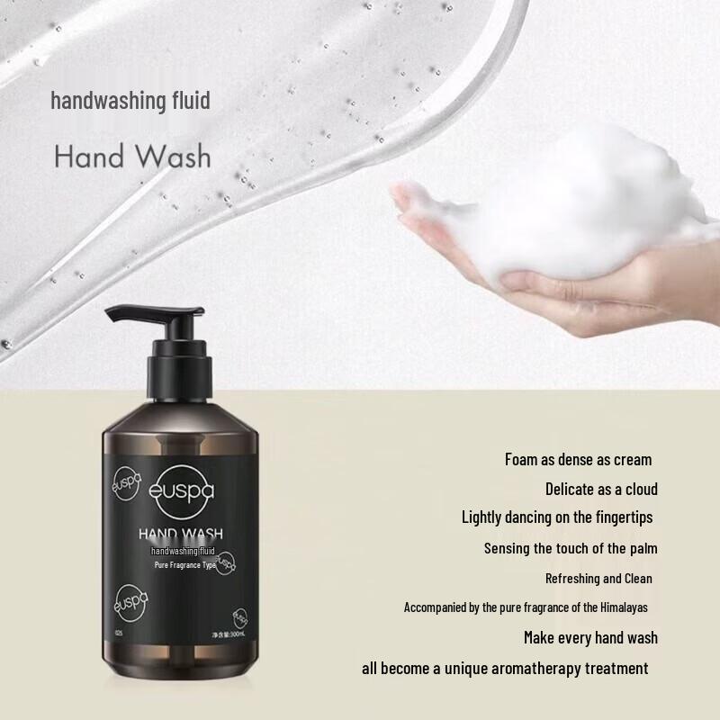 Chando Euspa Hand Wash