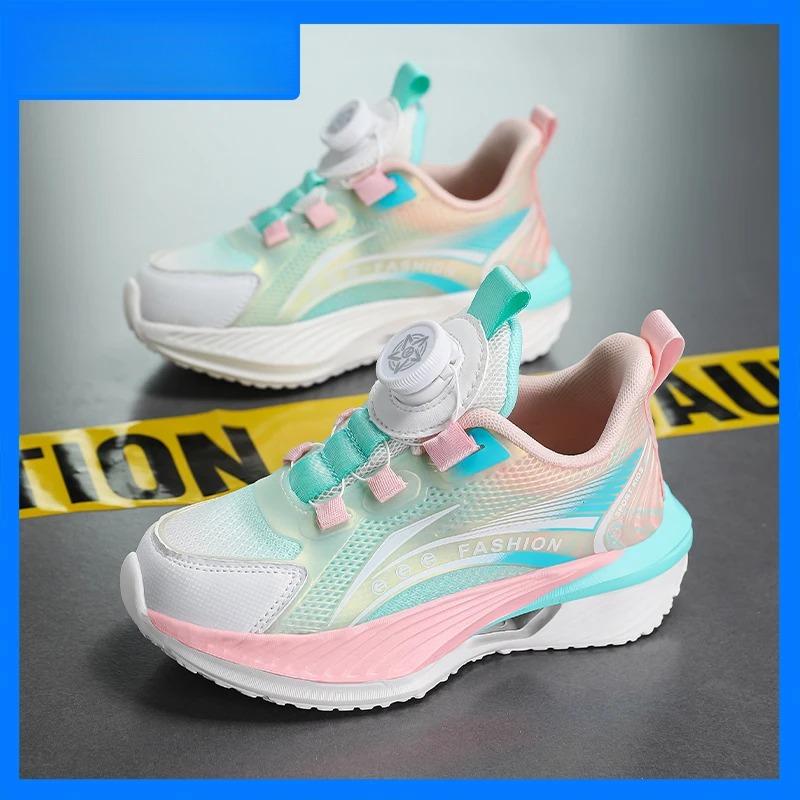 Children Sports Shoes New Comfort Breathable Light Boys Casual Versatile Sports Shoes Girls Campus Exercise Running Shoes