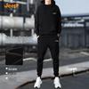 JEEP Men's Casual Hooded Two-Piece Set