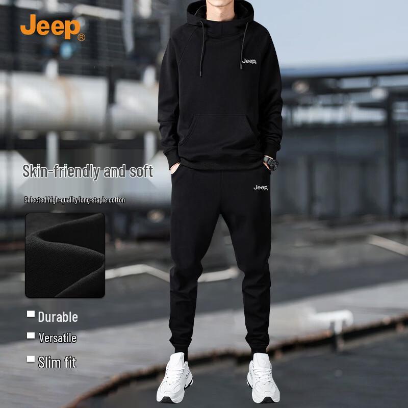 JEEP Men's Casual Hooded Two-Piece Set