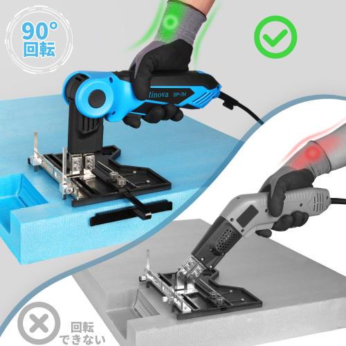Minova Rotatable Thermal Foam Cutter, Foam Plastic Cutter Kit, Air-Cooled 200W AC Thermal Cutter, Foam Cutter Kit