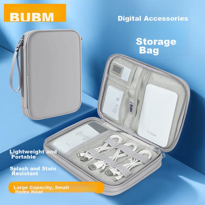 BUBM Cable Organizer Bag for Digital Accessories, Charging Cables And Power Cords, Travel And Business Trip Storage Pouch, Large Double-Layer Desig