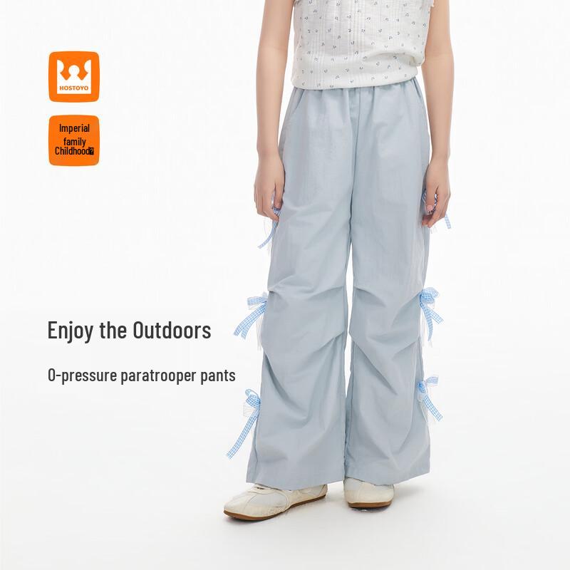 Girls  Bowknot Parachute Cargo Pants 120