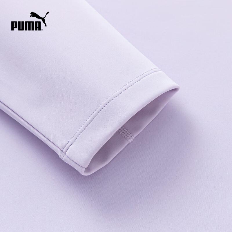 PUMA Children's Mock Neck Long Sleeve T-Shirt - Autumn 2026 Collection
