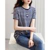Fordere (DME) Damen T-Shirt mit Streifen und Eulen-Applikation, Kurzarm
