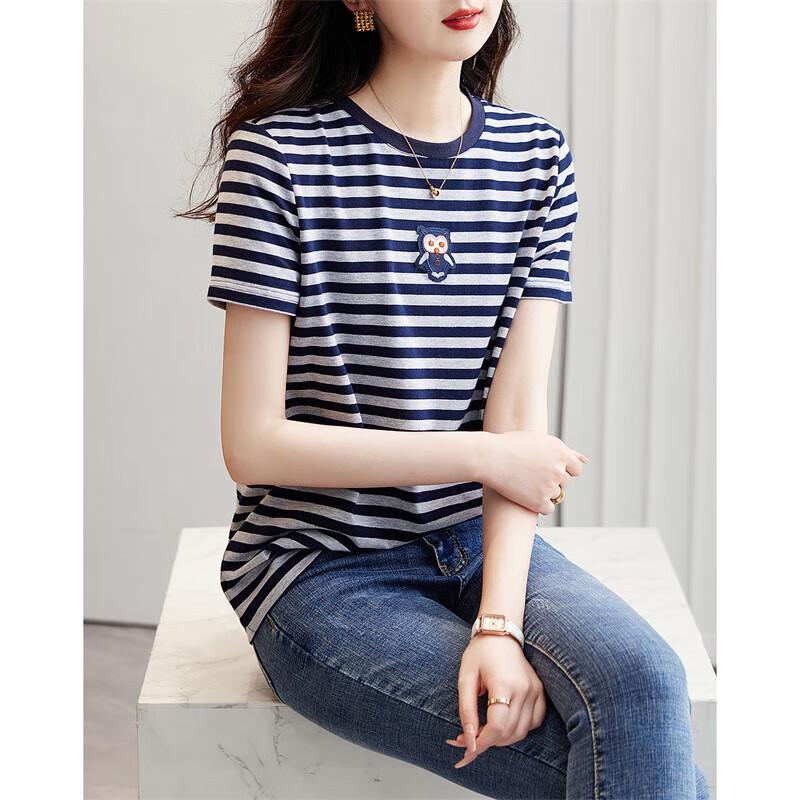 Fordere (DME) Damen T-Shirt mit Streifen und Eulen-Applikation, Kurzarm