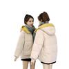Winter 2024 Women's Short Cotton-Padded Korean-Style Loose Thick Jacket