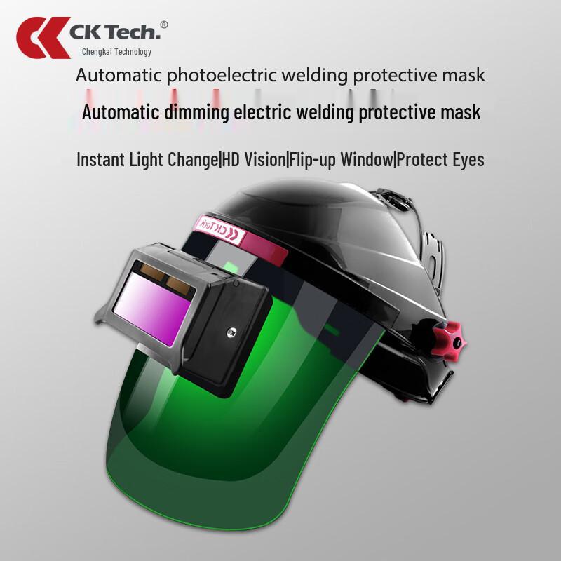 Chengkai CKL-3116 Auto-Darkening Welding Helmet