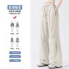 Damen High-Waist Weite Hosen Lockerer Sitz Atmungsaktiv Lässige Hosen Gerader Schnitt Bequem Arbeitskleidungsstil