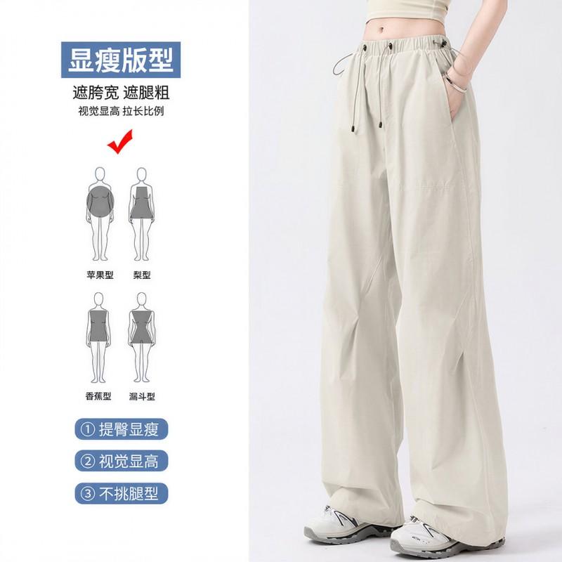 Damen High-Waist Weite Hosen Lockerer Sitz Atmungsaktiv Lässige Hosen Gerader Schnitt Bequem Arbeitskleidungsstil