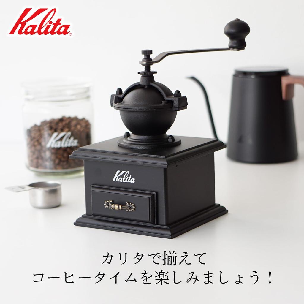 Kalita Coffee Mill Classic Mill BK #42203